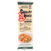 Sanuki Japanese Wheat Ramen Noodles, 300g (Made in Japan)