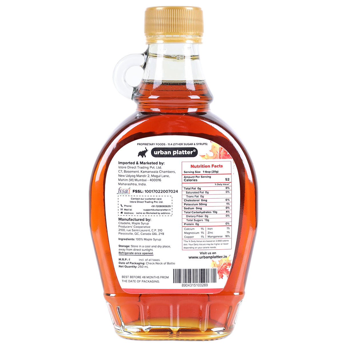 Urban Platter Pure Maple Syrup, 250 ML [Product of Canada, Grade A, Robust Taste]