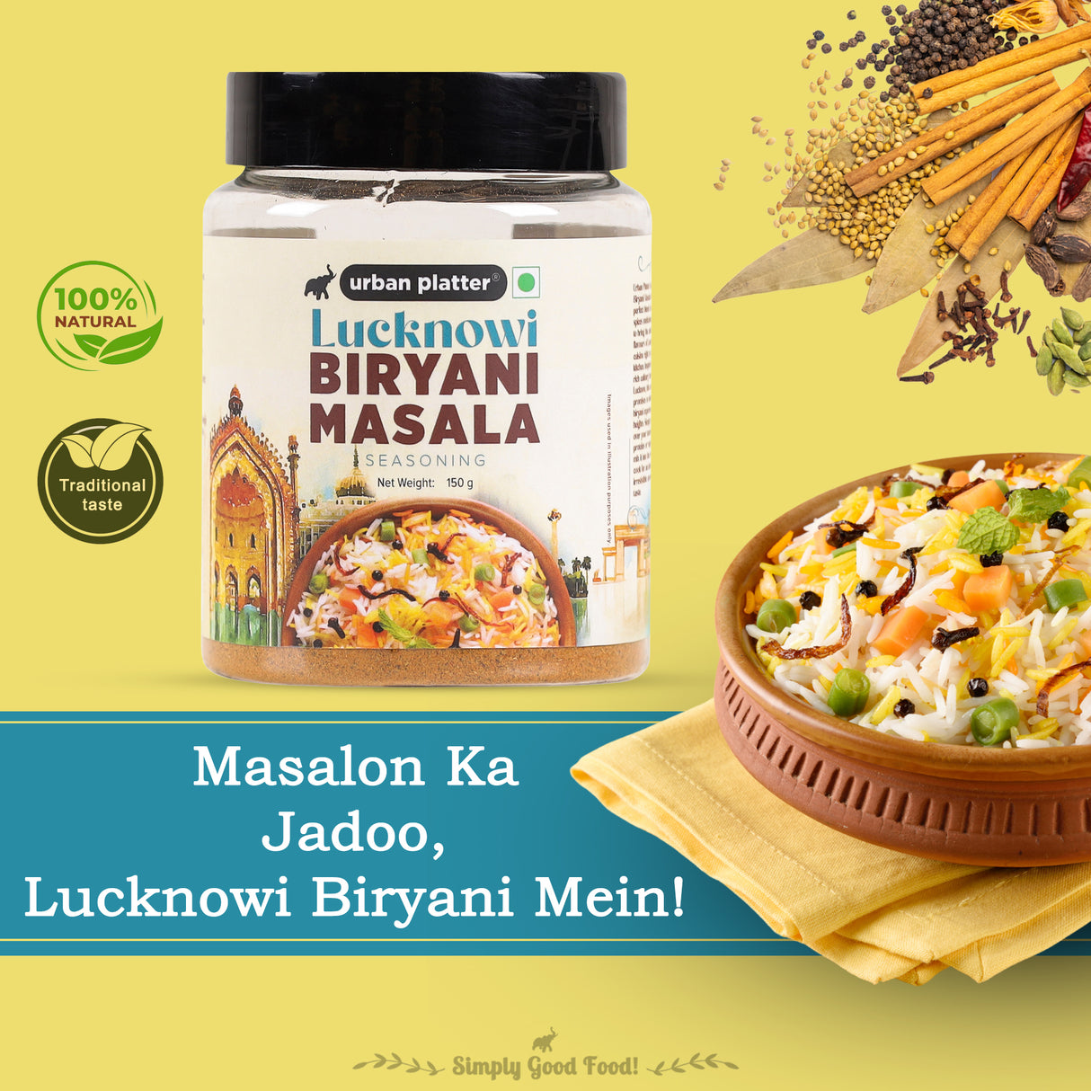 Urban Platter Lucknowi Biryani Masala, 150g / 5oz [Northern Special, Aromatic, Flavourful]