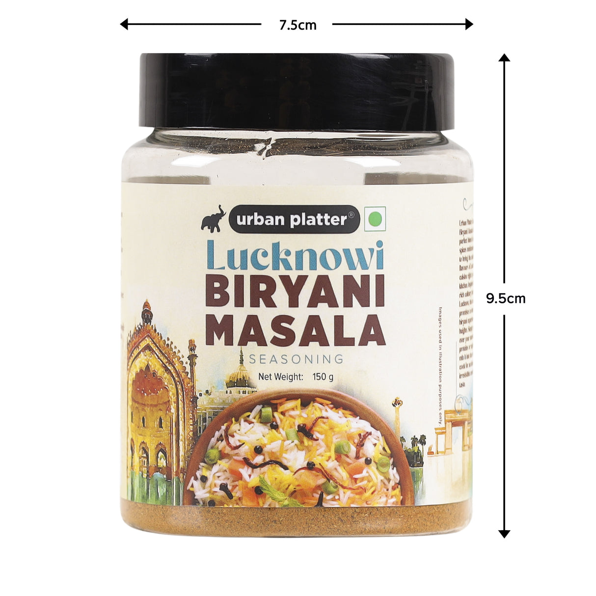 Urban Platter Lucknowi Biryani Masala, 150g / 5oz [Northern Special, Aromatic, Flavourful]