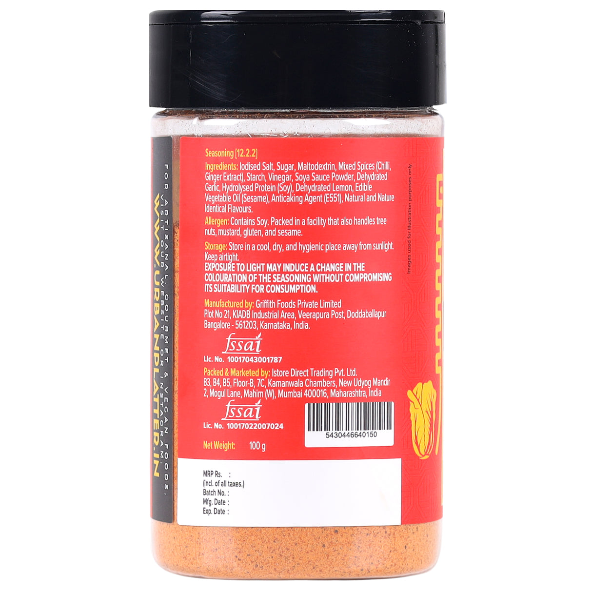 Urban Platter Korean Kimchi Seasoning, 100g (Plant-Based | Authentic Kimchi-Inspired | Signature Korean-Style Flavour) - product image 2