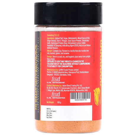 Urban Platter Korean Kimchi Seasoning, 100g (Plant-Based | Authentic Kimchi-Inspired | Signature Korean-Style Flavour) - product image 2
