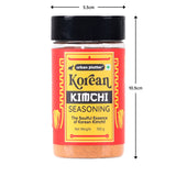 Urban Platter Korean Kimchi Seasoning, 100g (Plant-Based | Authentic Kimchi-Inspired | Signature Korean-Style Flavour) - product image 7