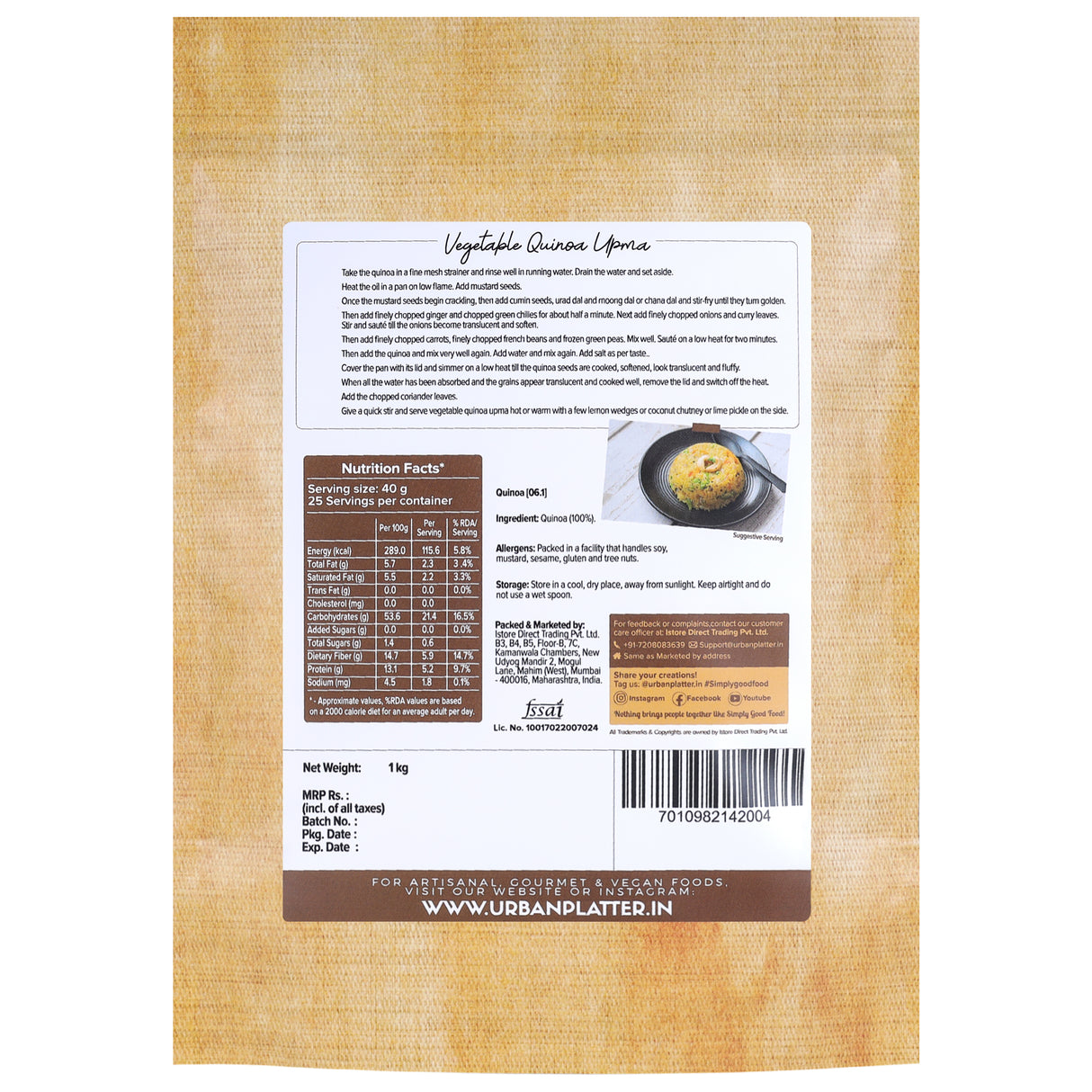 Urban Platter Whole White Indian Quinoa Grain, 1Kg