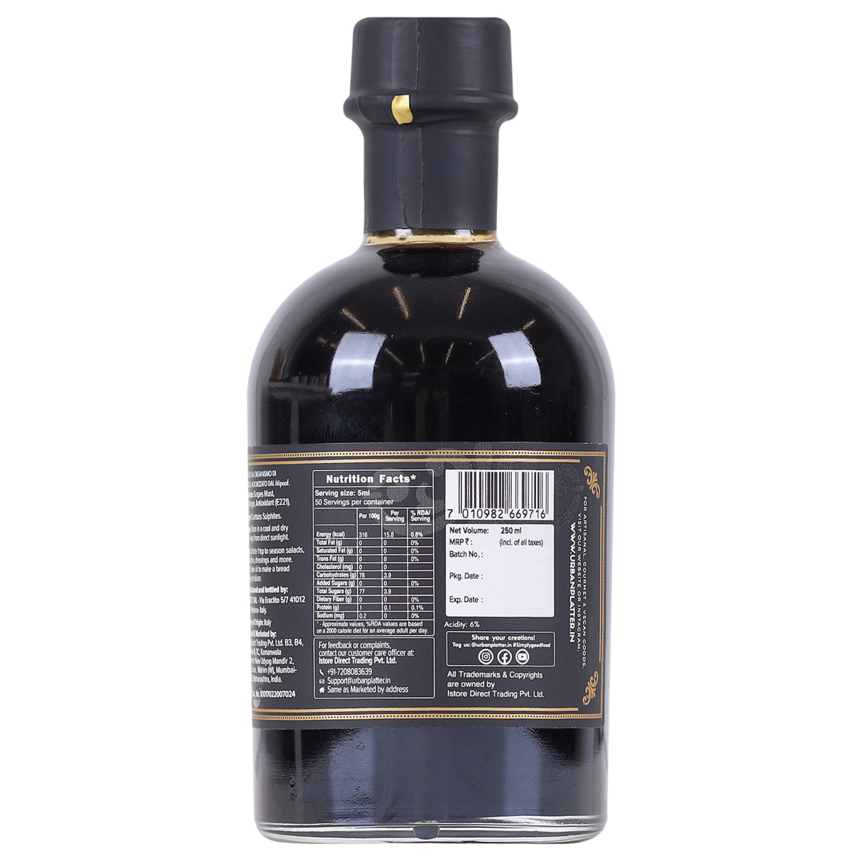 Urban Platter Italian Balsamic Vinegar of Modena, 250ml / 8.8oz [Aceto Balsamico Tradizionale di Modena DOP, Aged for 3 years, Intense Grape Must Vinegar]