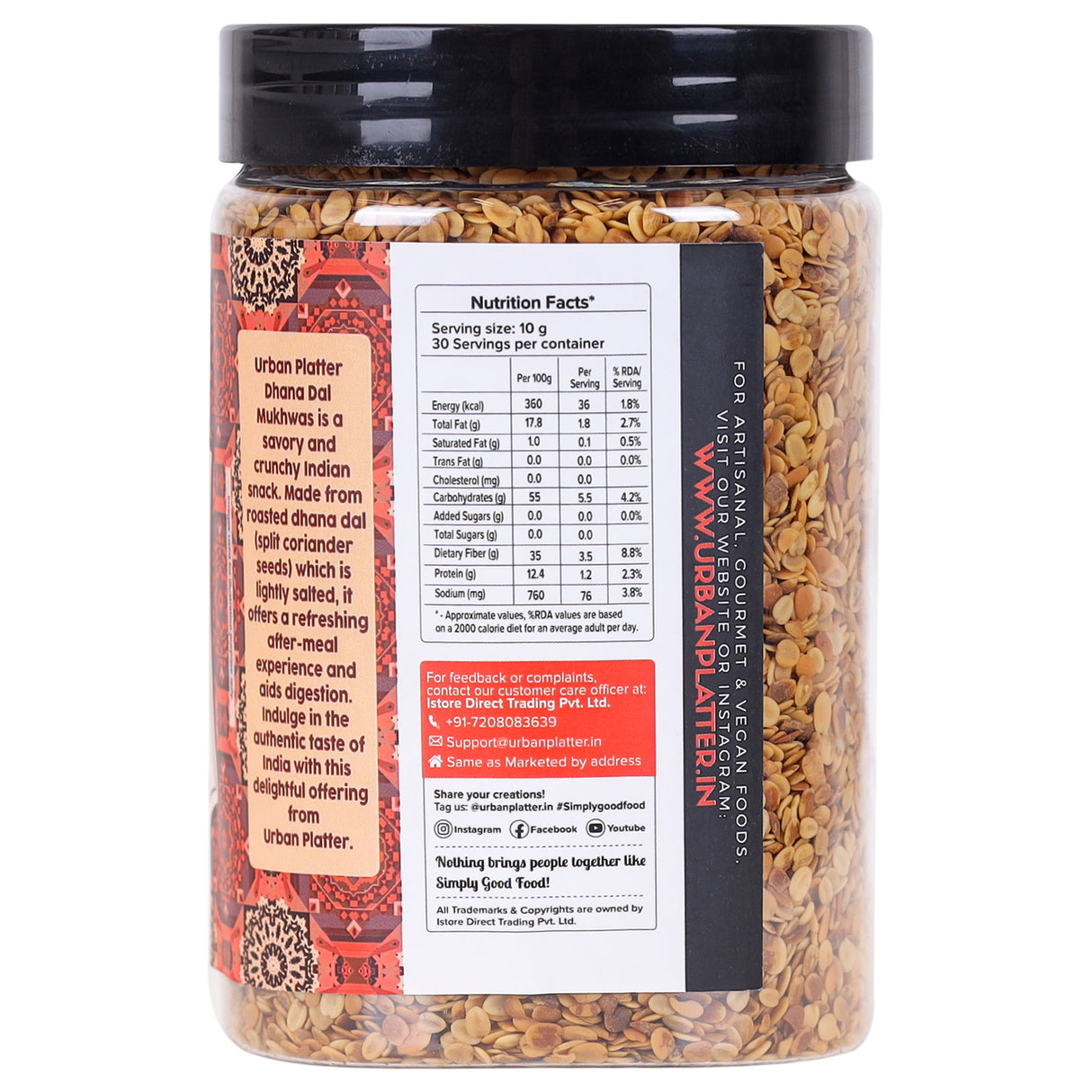 Urban Platter Gujarati Dhana Dal Mukhwas, 300g / 10.58oz [Mouth Freshener, Digestive, After-Meal Snack]