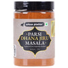 Parsi Dhana-Jiru Masala, 250g (All Natural, Premium Quality, Hand-Pounded All Purpose Spice Blend)
