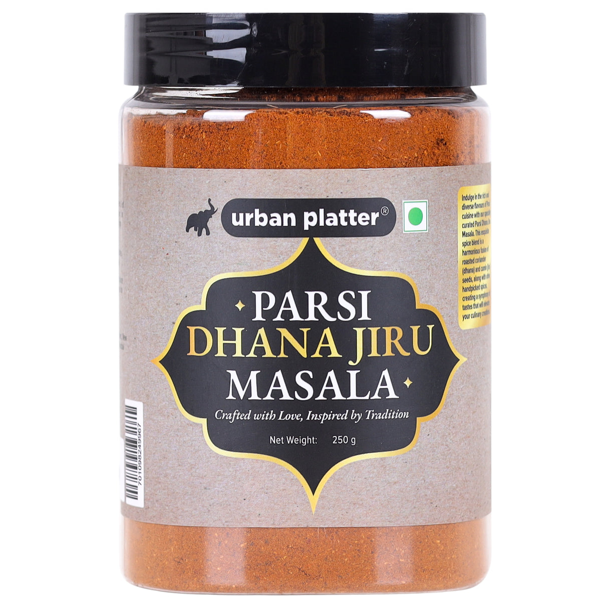 Urban Platter Parsi Dhana-Jiru Masala, 250g / 8oz [All Natural, Premium Quality, Hand-Pounded All Purpose Spice Blend]