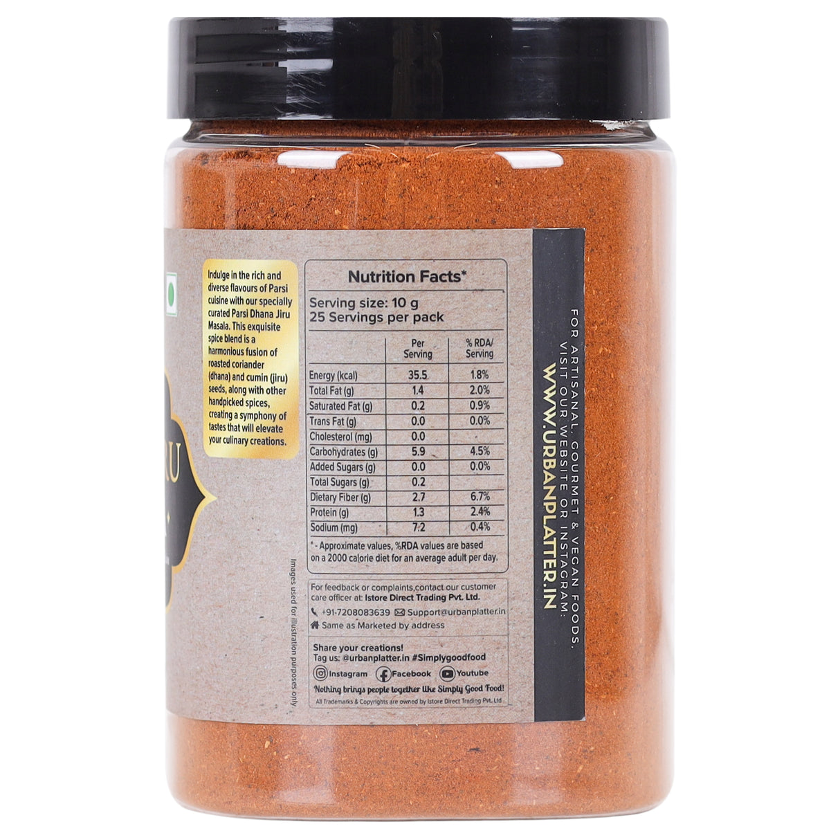 Urban Platter Parsi Dhana-Jiru Masala, 250g / 8oz [All Natural, Premium Quality, Hand-Pounded All Purpose Spice Blend]