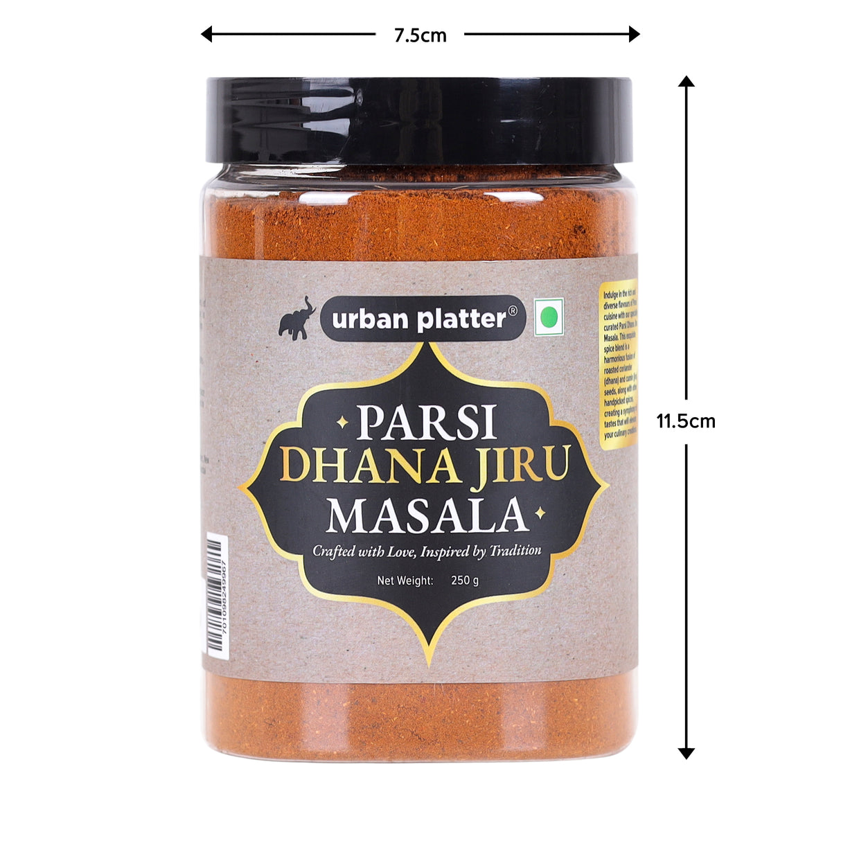 Urban Platter Parsi Dhana-Jiru Masala, 250g / 8oz [All Natural, Premium Quality, Hand-Pounded All Purpose Spice Blend]