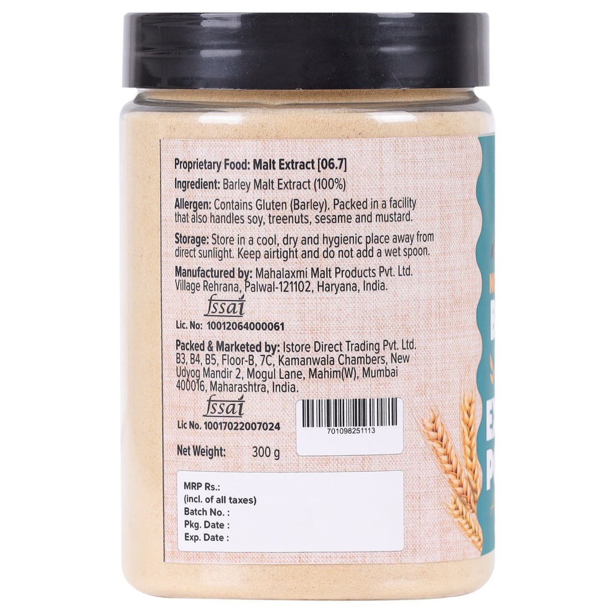 Urban Platter Non-Diastatic Bake Friendly Barley Malt Extract, 300g