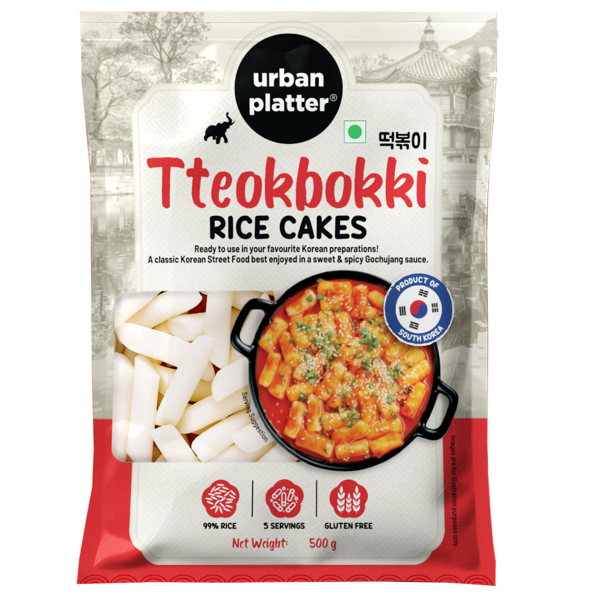 Urban Platter Classic Korean Gochujang, 170g + Korean Tteokbokki Rice Cakes, 500g Combo pack