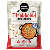 Urban Platter Classic Korean Gochujang, 170g + Korean Tteokbokki Rice Cakes, 500g Combo pack