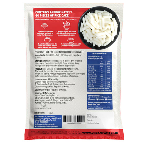 Urban Platter Classic Korean Tteokbokki Rice Cakes, 500g (Soft & Chewy Garaetteok | Korean Rice Sticks | Ideal for Stir-Fries, Soups & Tteokbokki)