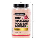 Urban Platter Pink Himalayan Rock Salt Powder, 1.5kg (Mineral-Rich Salt | Unrefined & Pure | Sendha Namak | Non-Iodised | Optically Sorted)