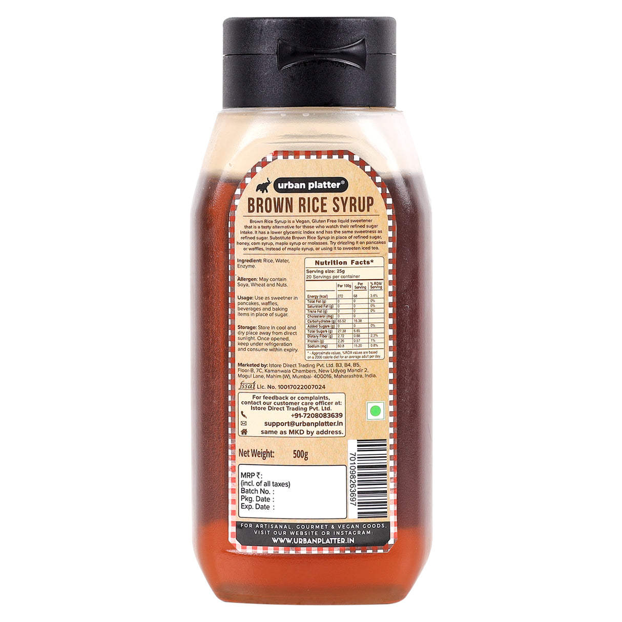 Urban Platter Brown Rice Syrup, 500g