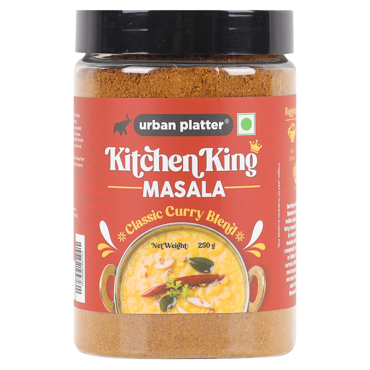 Urban Platter Kitchen King Masala, 250g [All Natural & Premium Quality]