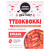 Instant Tteokbokki - Buldak, 240g (With Seasoning Premix | Spicy Snack | Soft and Chewy Rice Cakes | Korean Street Delicacy)