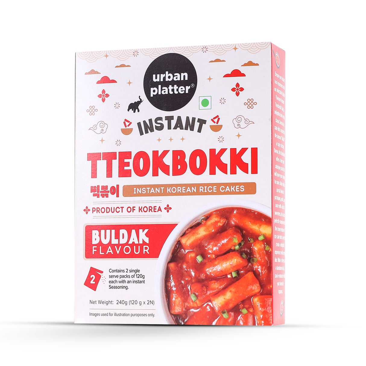 Urban Platter Instant Tteokbokki - Buldak, 240g (With Seasoning Premix |  Spicy Snack | Soft and Chewy Rice Cakes | Korean Street Delicacy)