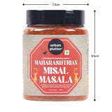 Urban Platter Maharashtrian Misal Masala, 150g (Hot and Spicy | Misal Pav Masala | Gravy Masala)