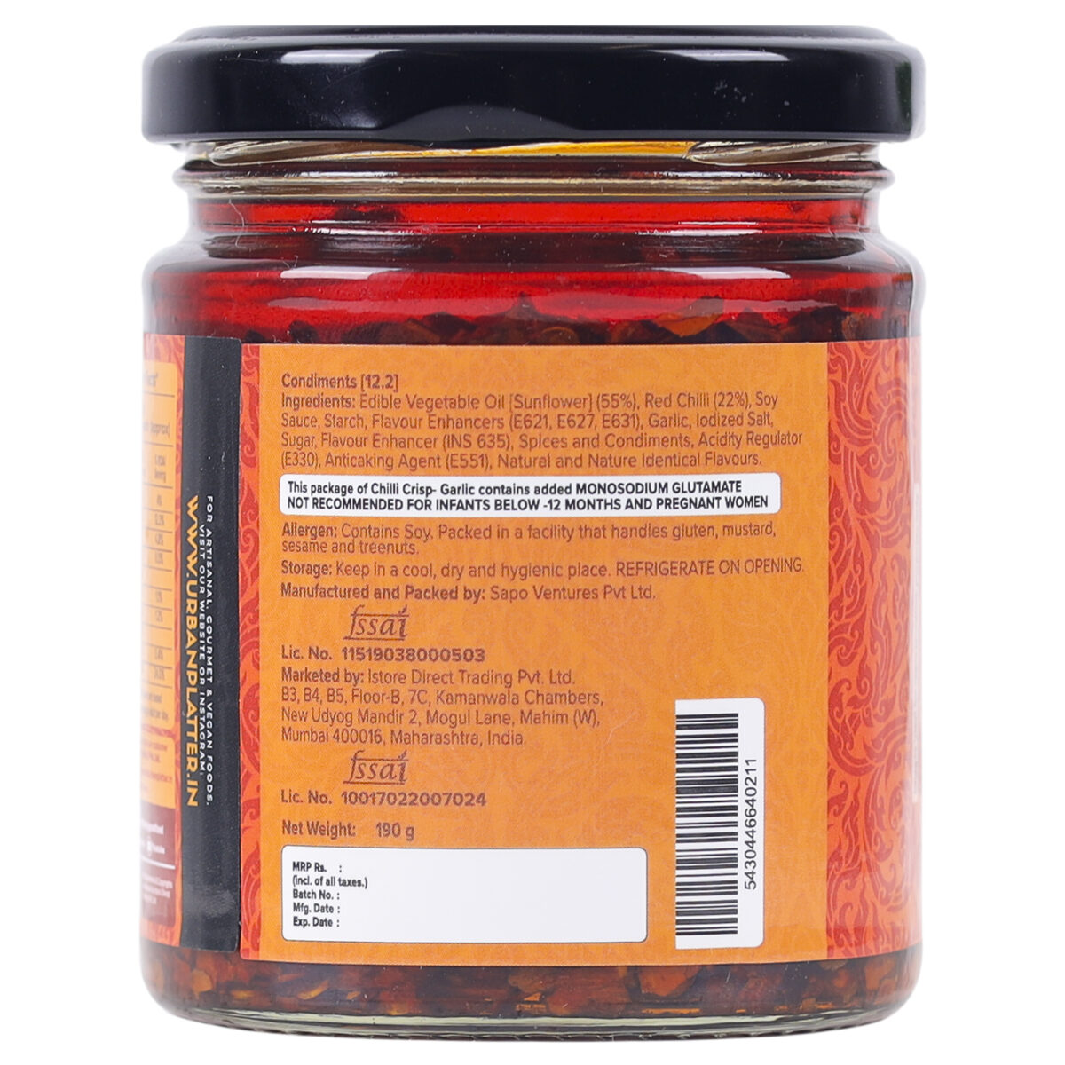 Urban Platter Chilli Garlic Crisp, 190g (Crunchy Chilli and Garlic in Sunflower Oil |  Versatile Condiment | Spicy | Savoury)