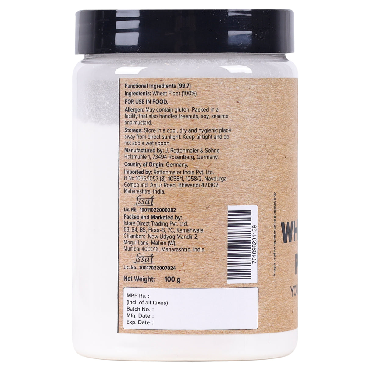 Urban Platter Wheat Fiber Powder, 100g