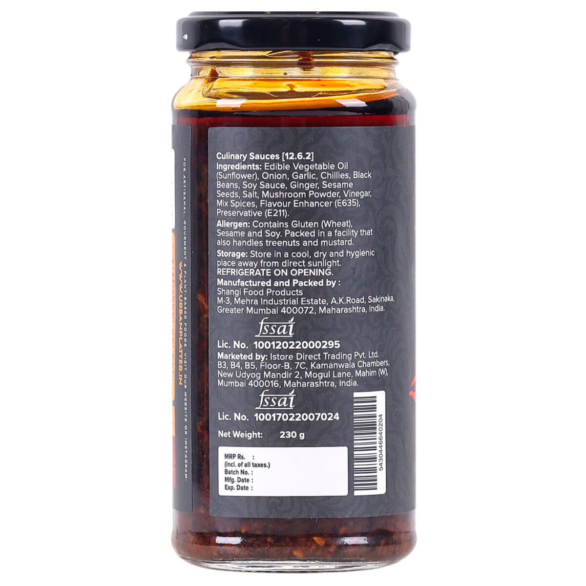 Urban Platter Chiu Chow Chilli Oil, 230 g (Spicy | Umami | Dip | Spread | Drizzle)