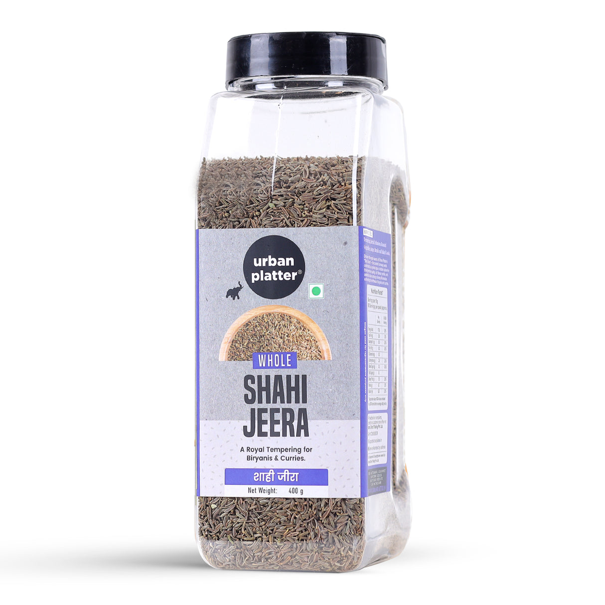 Urban Platter Whole Shahi Jeera (Black Cumin), 400g