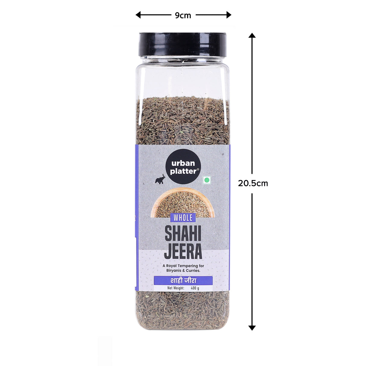 Urban Platter Whole Shahi Jeera (Black Cumin), 400g