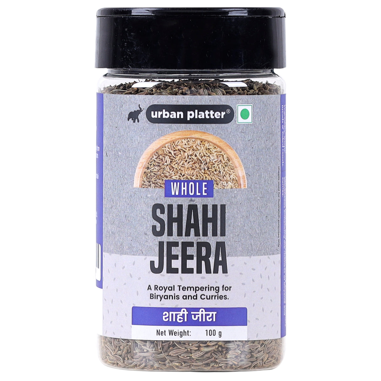 Urban Platter Whole Shahi Jeera, 100g (Shahi Jeera | Whole spices | Caraway seeds | Indian Khada Masala) - front pack