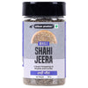 Whole Shahi Jeera, 100g (Shahi Jeera | Whole spices | Caraway seeds | Indian Khada Masala)