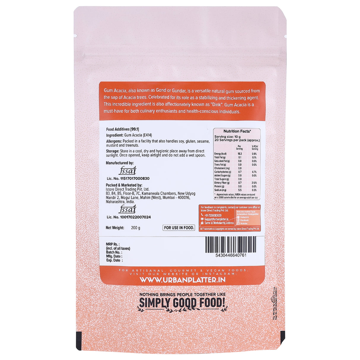 Gum Acacia Powder, 200g (Natural Dink Gond Gunder, Prebiotic Fibre, Baking Binder, Naturally Gluten-free)