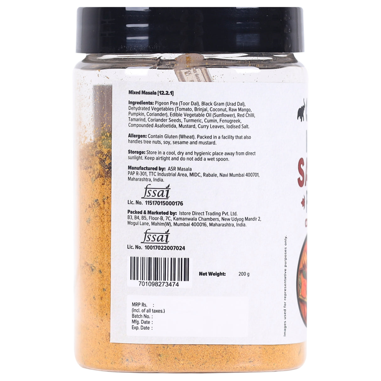 Urban Platter South Indian Style Instant Sambar Powder, 200g / 7oz [Lentil-based Vegetable Stew, Just Add Water & Cook]