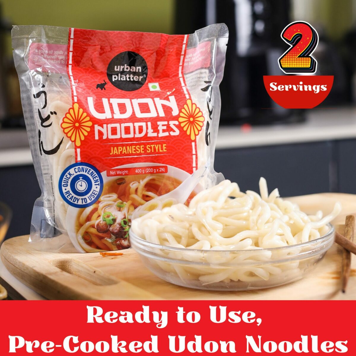 Urban Platter Thick Udon Noodles, 400g (2N x 200g | Ready to Use | Use in Ramen and Stir Fries)