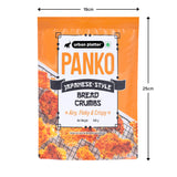 Urban Platter Panko Breadcrumbs, 400g