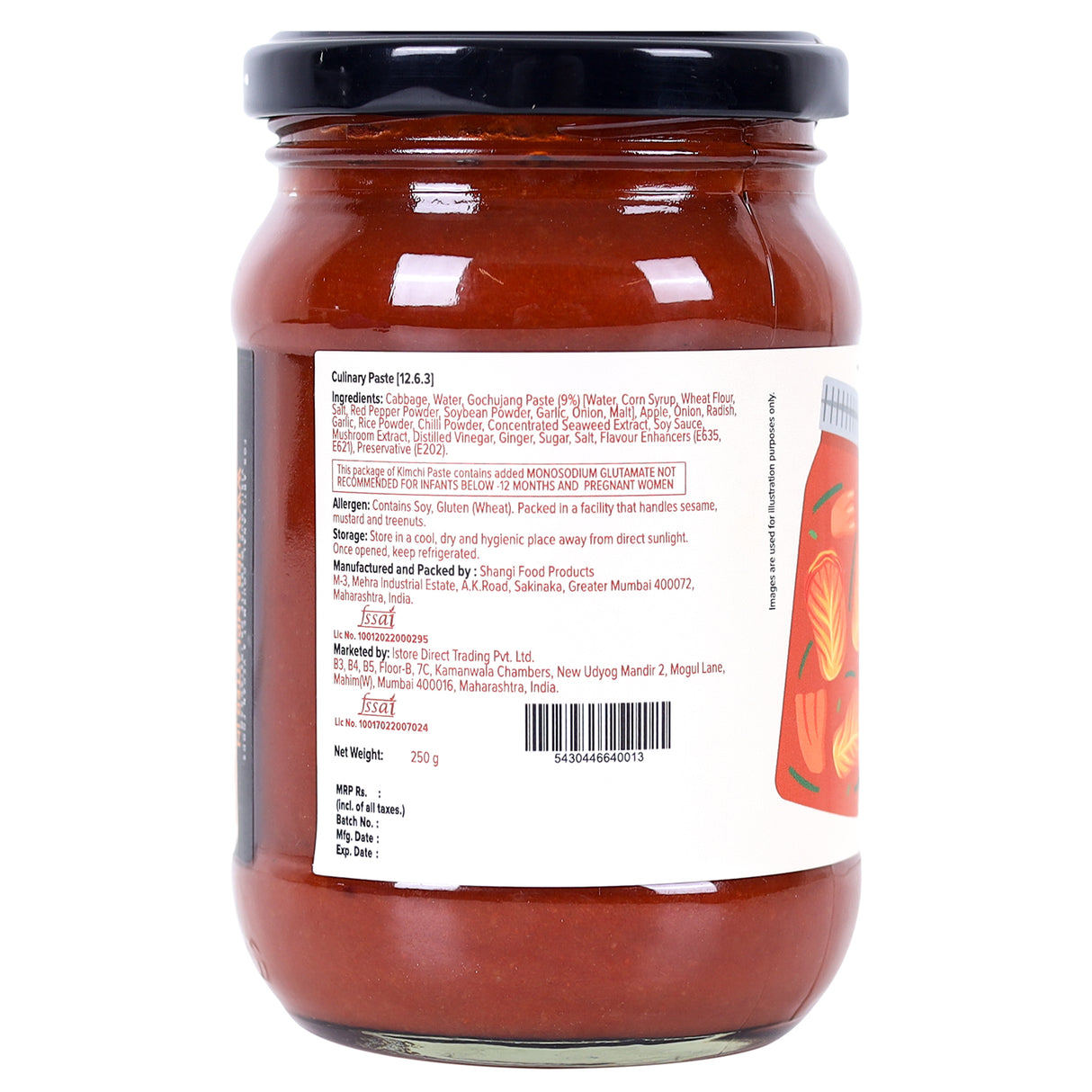 Urban Platter Kimchi Paste 250 grams (Kimchi Sauce | Umami | Ultimate Korean Flavour)