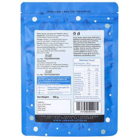 Urban Platter Jowar Puffs, 100g (Gluten-Free | Palm Oil-Free | Baked, Not Fried | Light & Crunchy | Made from Sorghum)