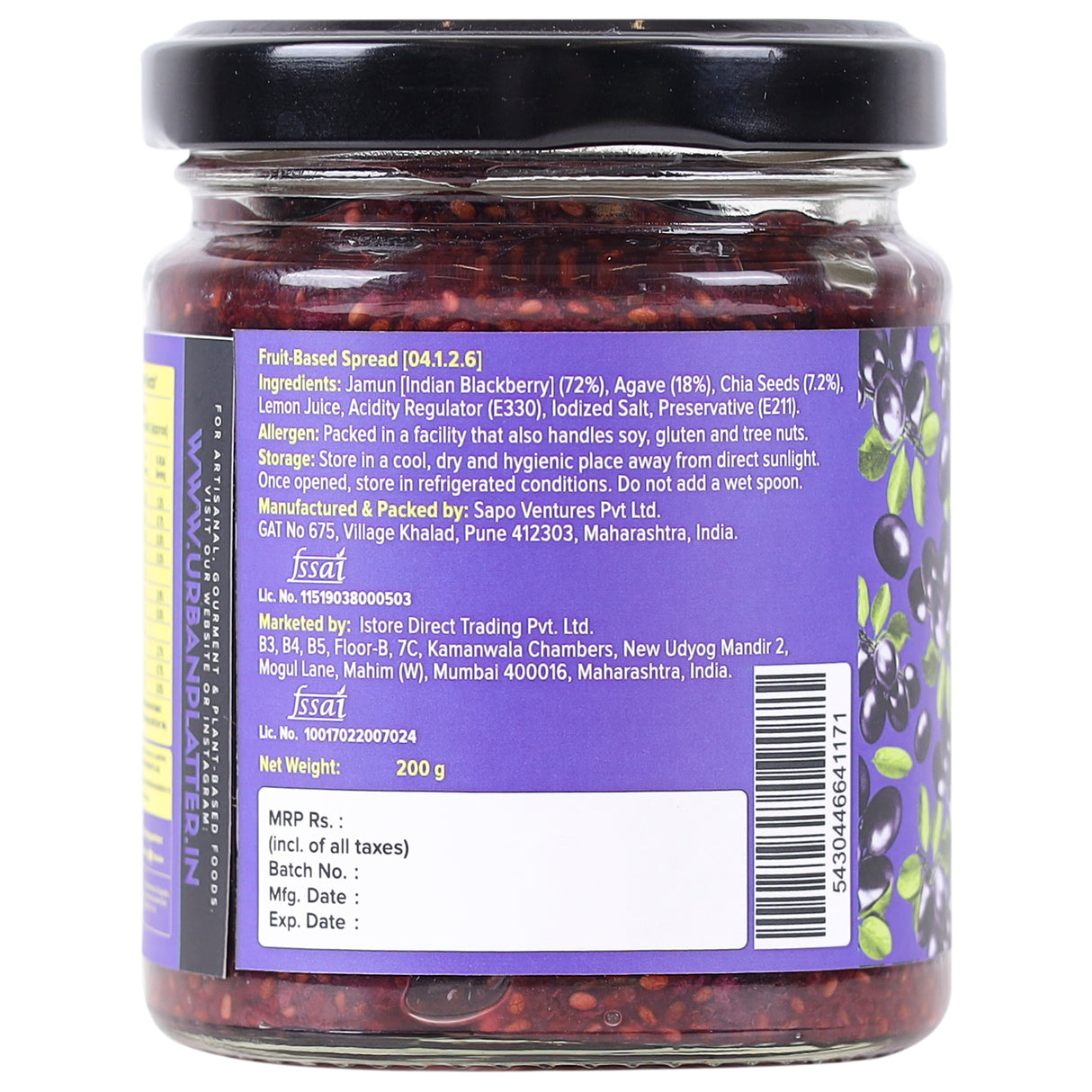 Urban Platter Jamun Chia Spread, 200g [Made with Real Jamun and Sweetened with Agave]