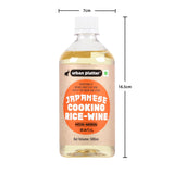 Japanese Style Cooking Rice Vinegar, 500ml (Traditionally Brewed, Sweet Rice Hon Mirin, Perfect for Soups)