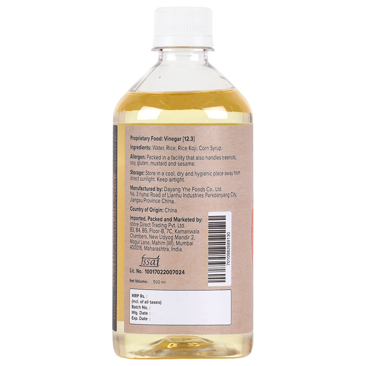 Japanese Style Cooking Rice Vinegar, 500ml (Traditionally Brewed, Sweet Rice Hon Mirin, Perfect for Soups)