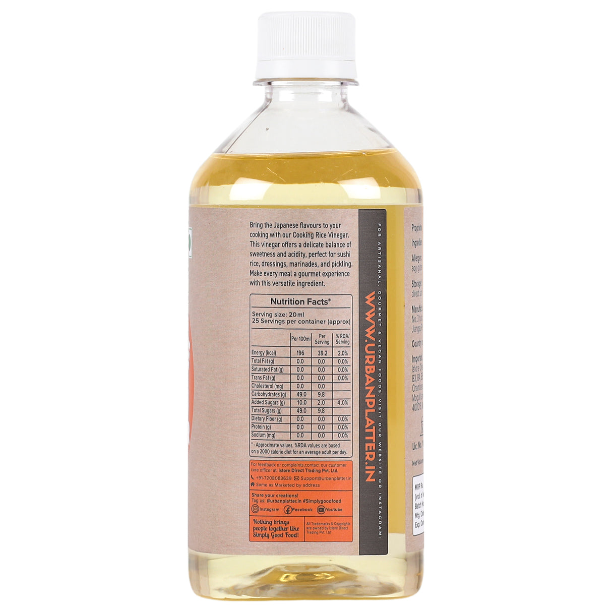 Japanese Style Cooking Rice Vinegar, 500ml (Traditionally Brewed, Sweet Rice Hon Mirin, Perfect for Soups)
