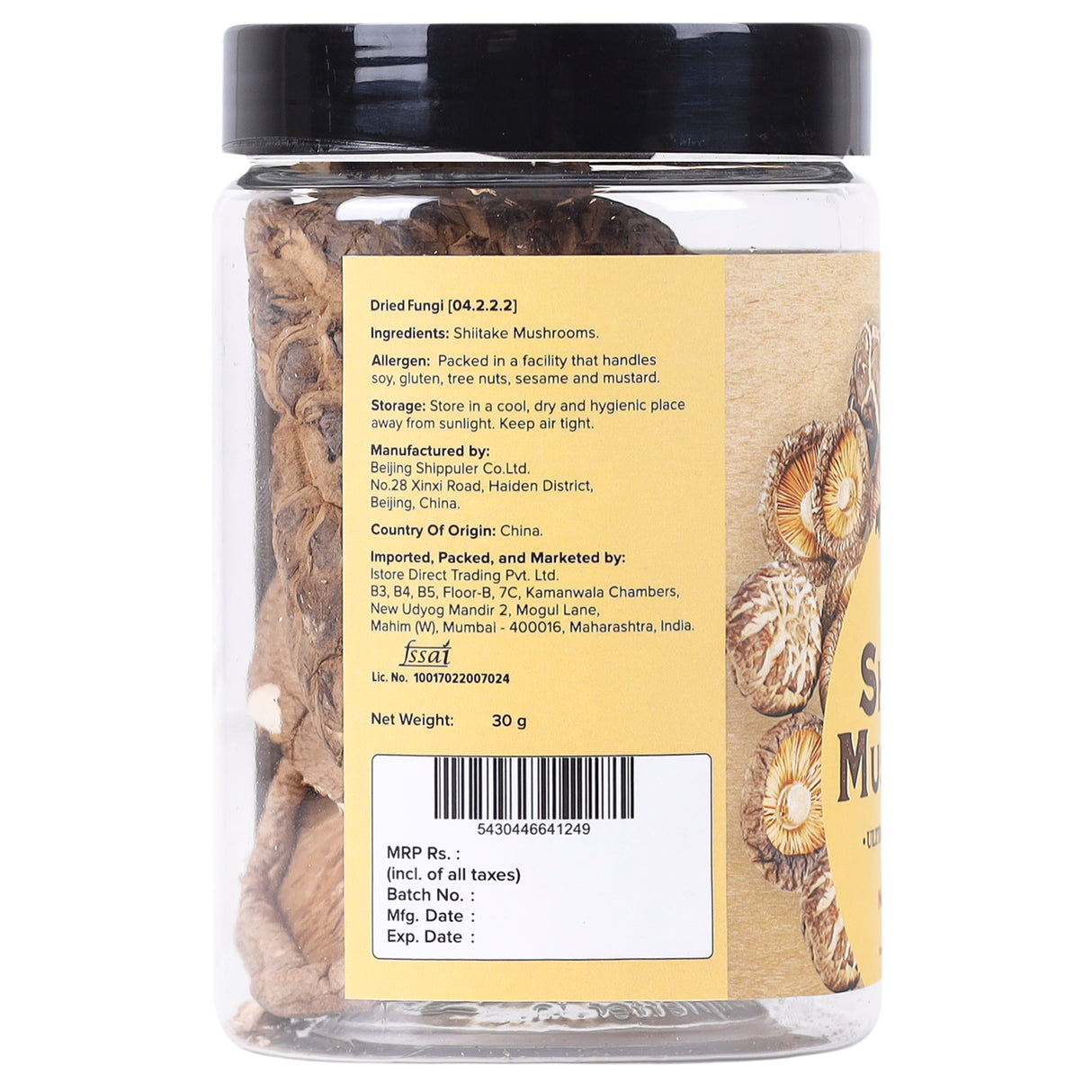 Urban Platter Dried Shiitake Mushrooms, 30g (Umami | Asian Cuisine)