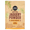 Jaggery Powder, (Soft & Moist Texture | Rich Flavour | Unrefined & Chemical-Free | Product of South India)