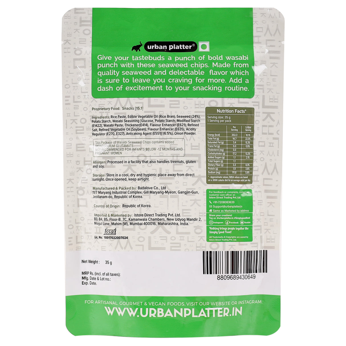 Urban Platter Wasabi Seaweed Nori Chips Crispy Snack, 35g [Product of Korea]