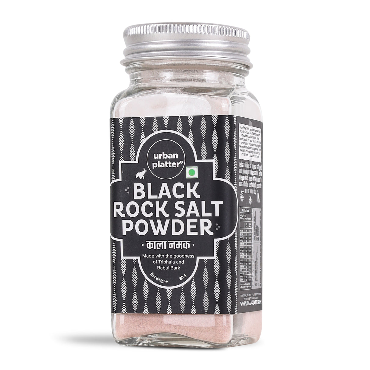 Urban Platter Black Salt, 80g [Kala Namak | With Goodness of Triphala | Tradition in a pinch]