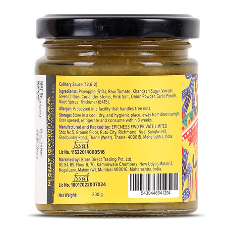 Pineapple Salsa, 200g (Preservative Free | Tangy & Zesty | Mexican Salsa)