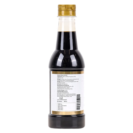 Urban Platter Tamari Soy Sauce, 500ml (Traditionally Brewed from Soya Beans | Asian Gluten-free Umami Seasoning | Clean-label)