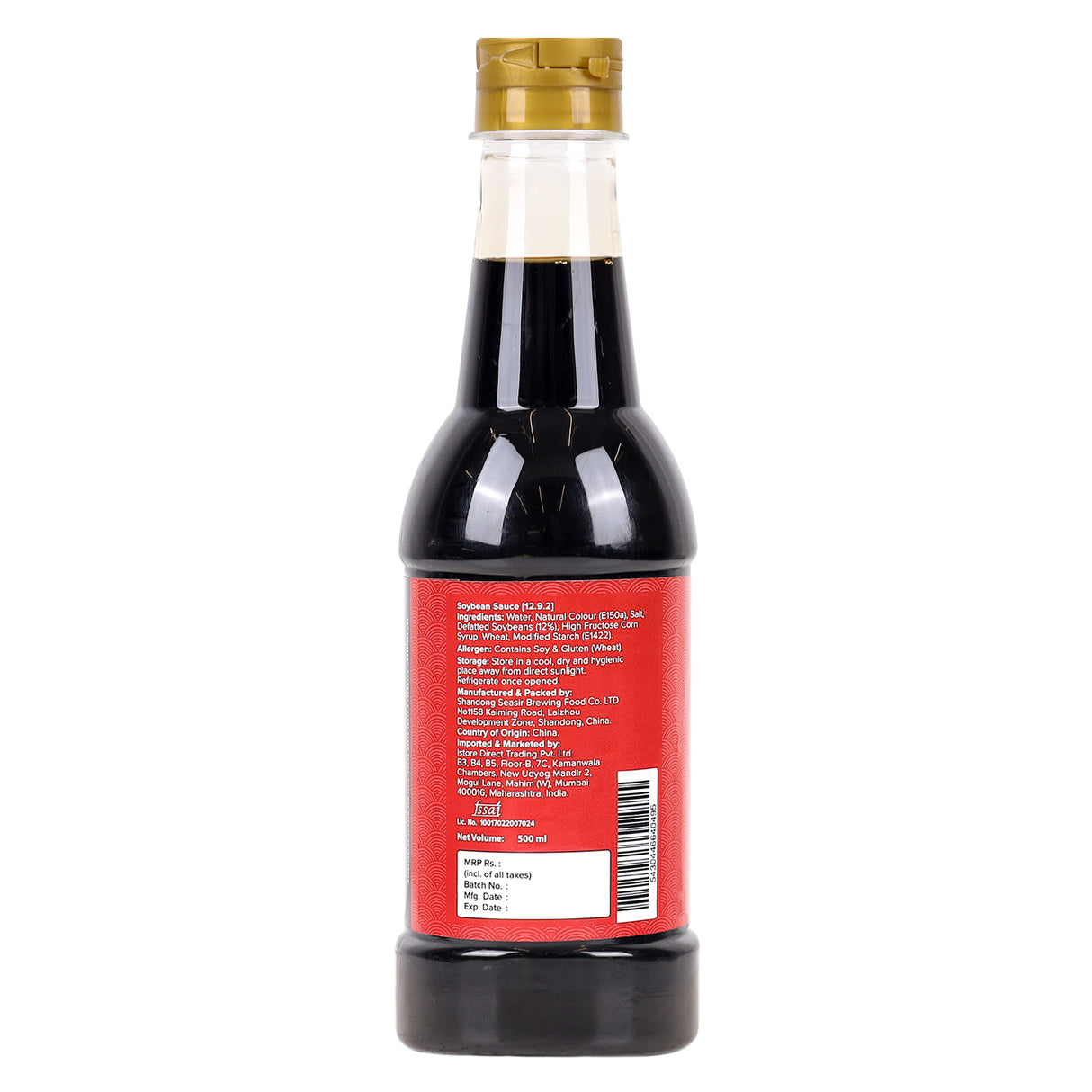 Urban Platter Dark Soya Sauce, 500ml (Umami | Suitable for Stir Fry | Asian Cuisine)