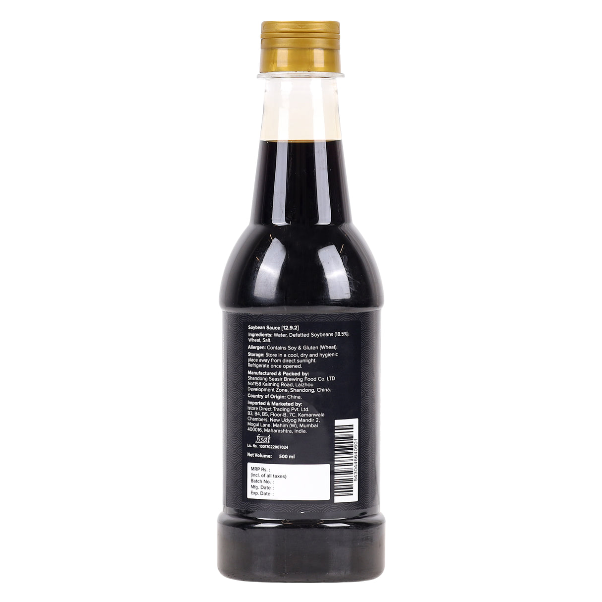 Urban Platter Premium Soya Sauce, 500ml (Naturally Brewed | Umami | Suitable for Stir Fry | Asian Cuisine)