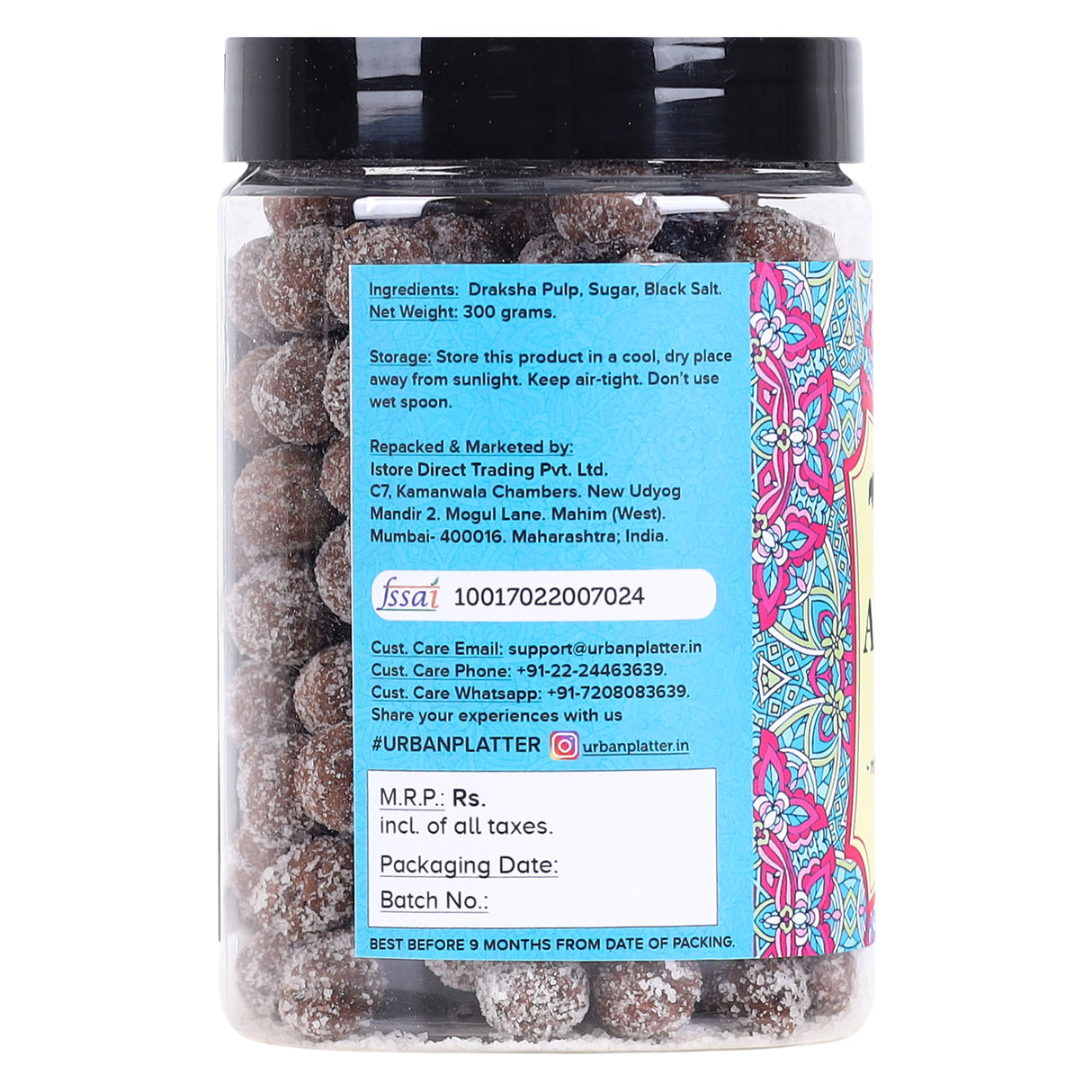 Urban Platter Nagpur ki Angoori Goli Mukhwas, 300g / 10.5oz [Mouth Freshener, Digestive, After-Meal Snack]